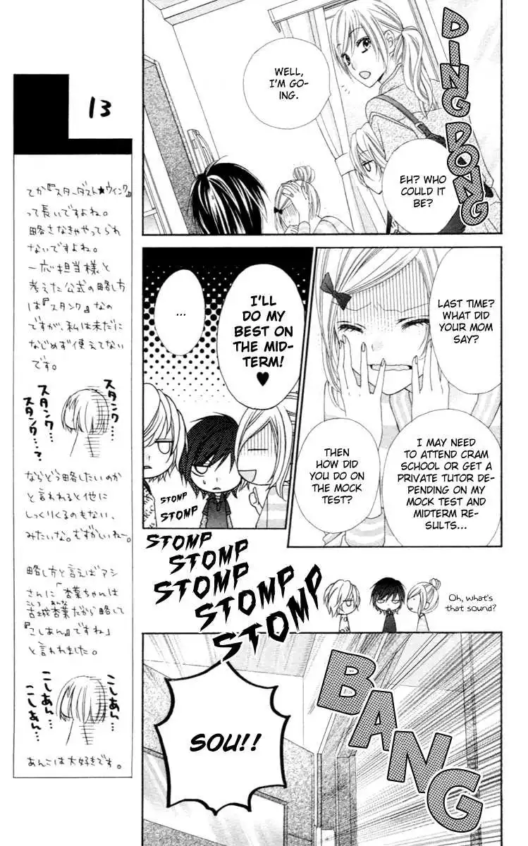 Stardust Wink Chapter 5 7